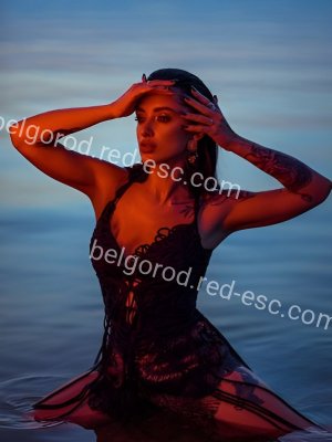 Агата — Нея